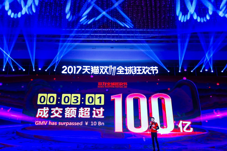 成交額超過人民幣100億元