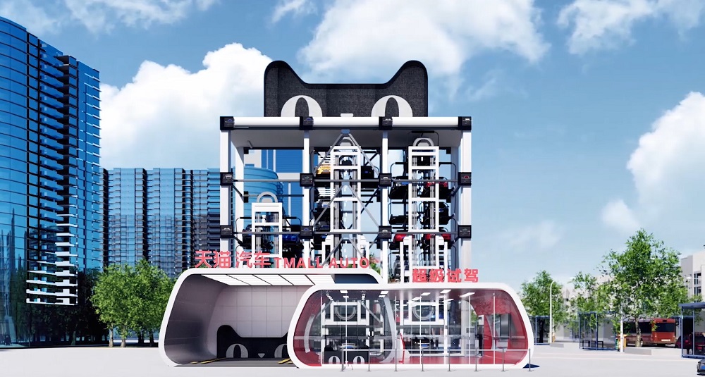 天貓汽車在上海舉辦「汽車自動販賣機」發佈會，從試駕到購買，為消費者創造新零售體驗。此模式將率先於上海及南京落地；下一步還將開設上海的第二間店，以及廣州店，後者會貌似立體車庫形態。