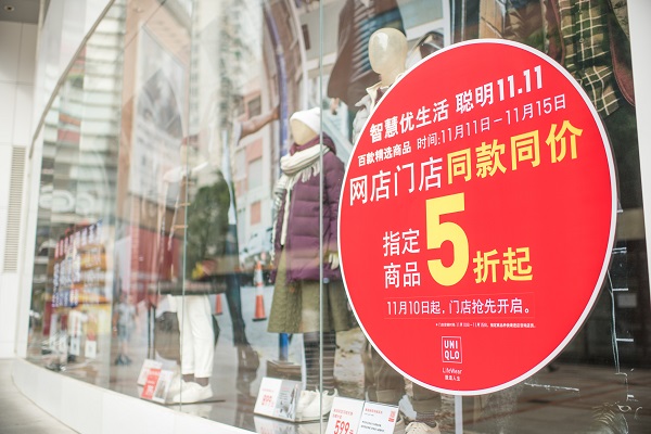 Uniqlo早年已開始參與到天貓新零售的品牌，推出線上下單，線下取貨的模式，成功提升消費者體驗，隨時釋放購買意慾。