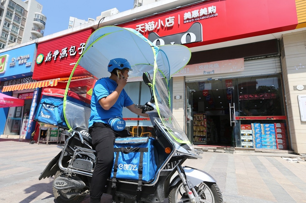 由阿里巴巴零售通賦能的「天貓小店」，帶動社區小店的數字化轉型，而餓了麼也可在當中提供即時物流配送服務，提升消費者的購物體驗。